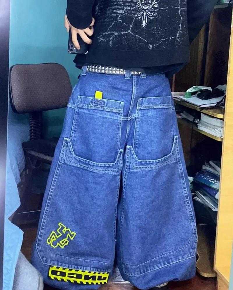 Jnco Ʈ   , ƮƮ  ,  ̽Ʈ ̵  ĳ־ , ̳ , ѱ ̺, y2k